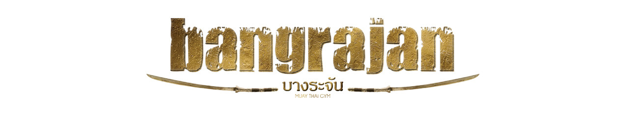 Tréningy thajský box Bratislava - Podunajské Biskupice